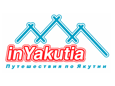 Tours in Yakutia with the company inYakutia